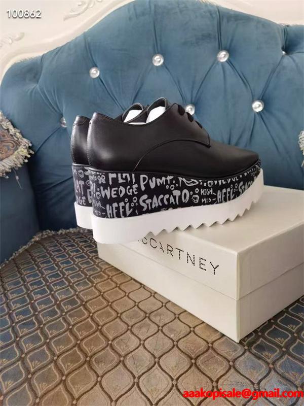 プリント 厚底シューズ ベージュ シンプル 洗練 STELLA McCARTNEY ステラマッカートニー コピー