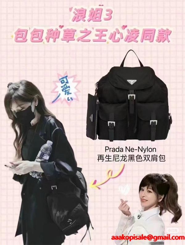 2026新作 シンプル 洗練された PRADA プラダ コピー デイパック ブラック ベストセラー