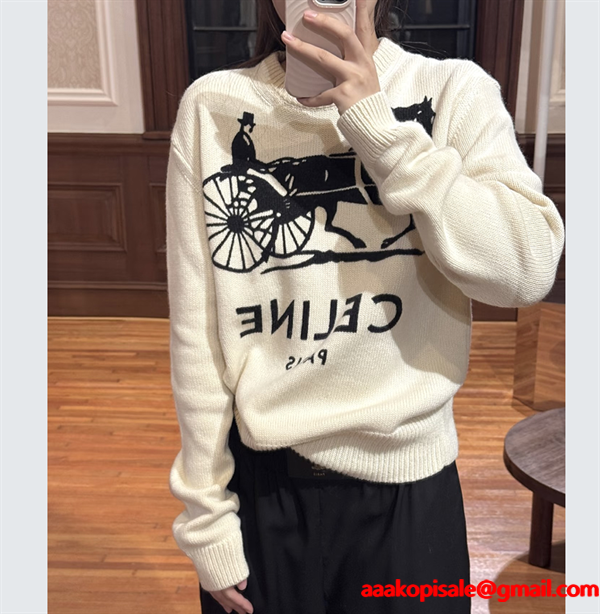 ❤2026新作☆☆CELINE PARISセリーヌセーターコピーオシャレ柔らかい上質アイテム
