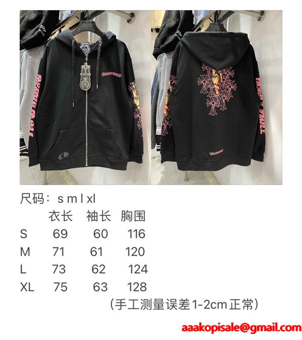 大胆グラフィック パーカー 厚手仕様 ストリート映え クロムハーツ Chrome Hearts コピー