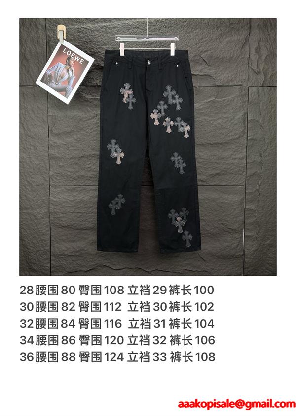 注目新作 クロムハーツ コピー Chrome Hearts ジョガーパンツ モード系シルエット 2026新作準備