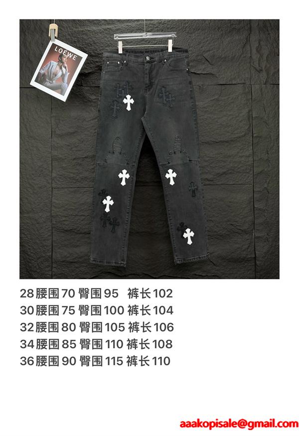 プレミアム品質 上質デニム 2026新作コーデ クロムハーツ Chrome Hearts コピー デニムパンツ