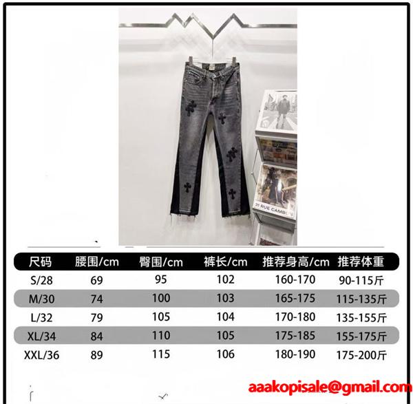 話題 シャープライン 注目新作 クロムハーツ Chrome Hearts コピー デニムパンツ