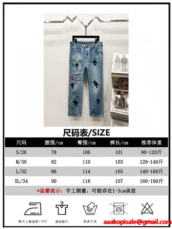 個性派 グラフィック配置 遊び心演出 デニムパンツ クロムハーツ Chrome Hearts コピー