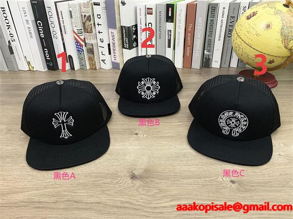 話題 立体クロス刺繍 クロムハーツ Chrome Hearts コピー シンプル 定番 キャップ