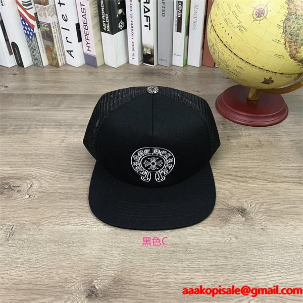話題 立体クロス刺繍 クロムハーツ Chrome Hearts コピー シンプル 定番 キャップ