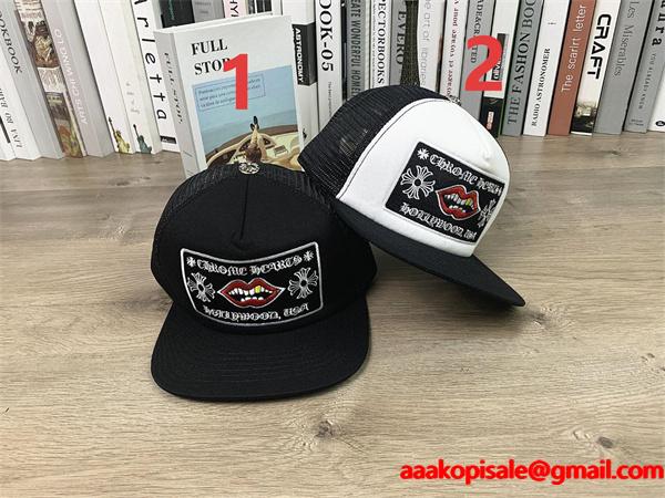 クロムハーツ Chrome Hearts コピー プレミアム インパクト重視 ストリート キャップ