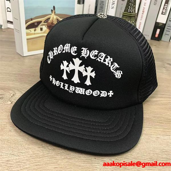 定番人気 モノトーン配色 万能 クロムハーツ Chrome Hearts コピー キャップ