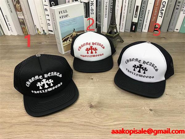 定番人気 モノトーン配色 万能 クロムハーツ Chrome Hearts コピー キャップ