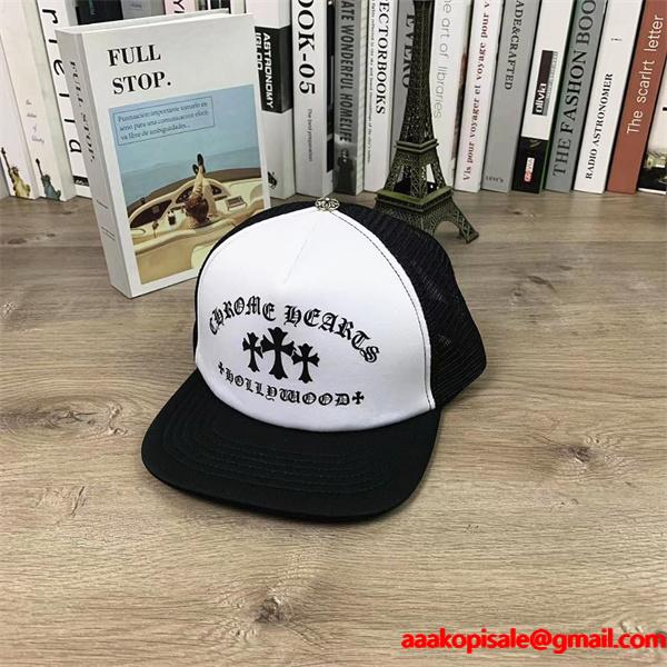 定番人気 モノトーン配色 万能 クロムハーツ Chrome Hearts コピー キャップ