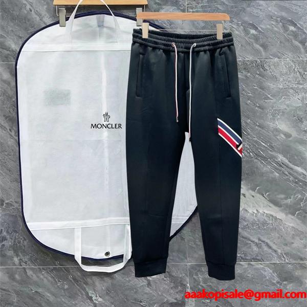 MONCLER モンクレール コピー 当店イチオシ 新作 テーパードパンツ お洒落 モード系