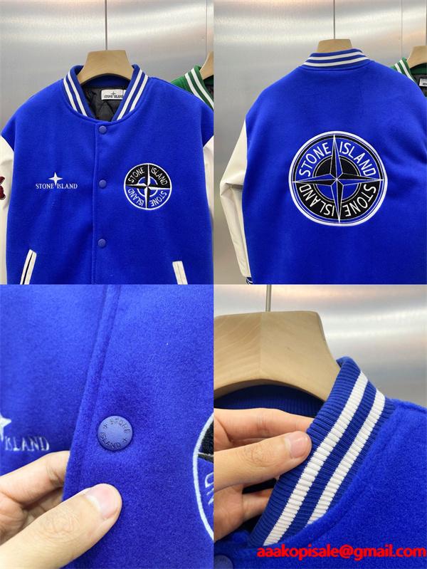 オシャレ★★ Stone Island  ストーンアイランドジャケットコピー2026最新作スタイリッシュ