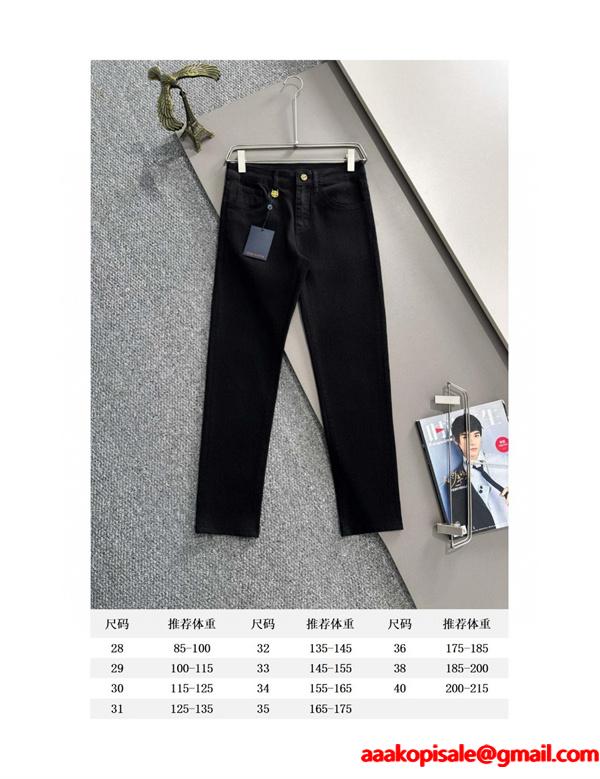 LOUIS VUITTON ルイヴィトン コピー 大人仕様 モード系 クール ブラック スリムパンツ