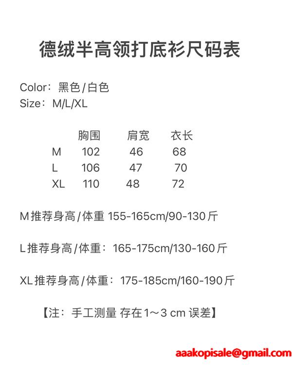 大人ストリート BALENCIAGA バレンシアガ コピー 起毛素材 高保温 2026新作 スウェット