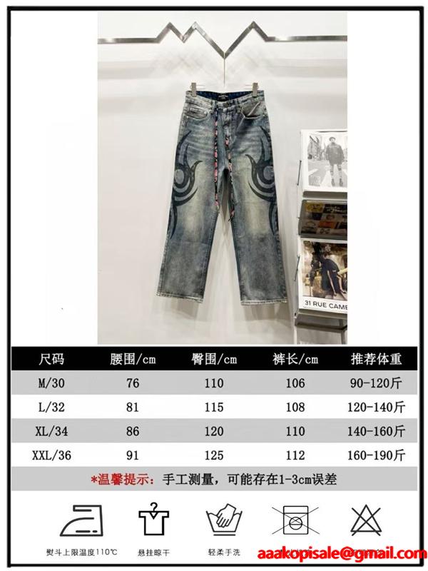話題必至  2026新作 上質 トライバル デニム BALENCIAGA バレンシアガ スーパーコピー