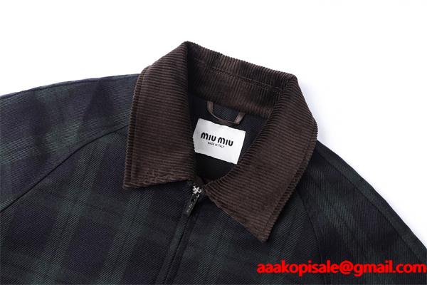 人気ランキング☆ミュウミュウジャケットコピーｎ級品 2026流行り新作上品カッコイイ