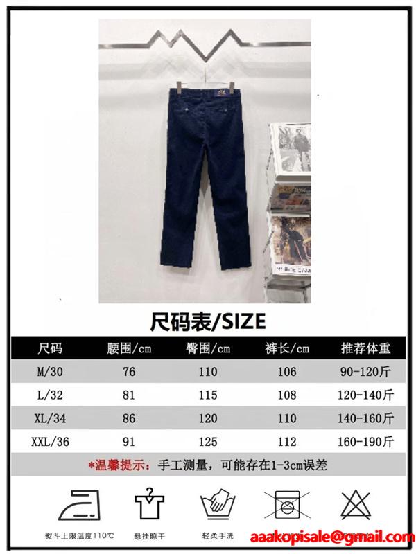 Polo Ralph Lauren  ポロ ラルフローレン コピー 定番人気 2026新作 上質 美シルエット パンツ