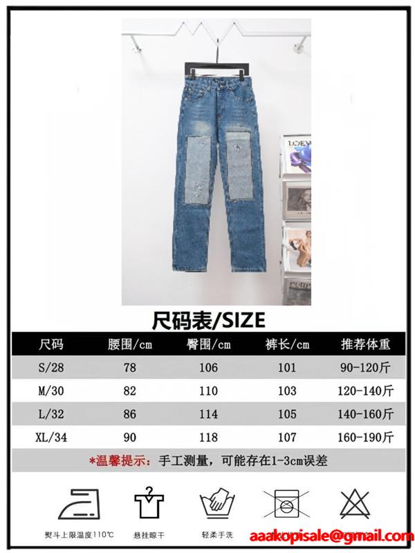 Polo Ralph Lauren  ポロ ラルフローレン コピー トレンド 2026新作 デザイン性 ユーズド デニム