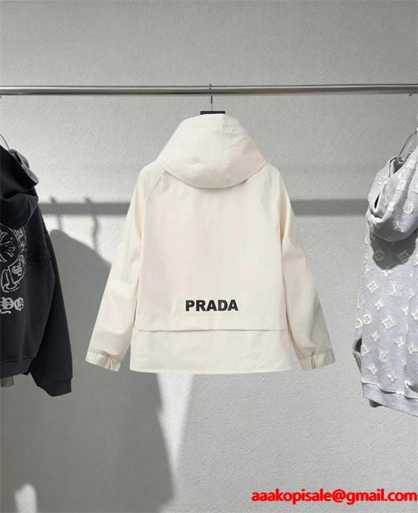 2026新作 機能 スタイリッシュ シルエット ジャケット PRADA プラダ コピー