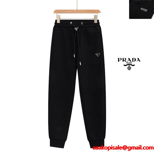 PRADA プラダ コピー 定番進化 上質素材 スマートシルエット ジョガーパンツ