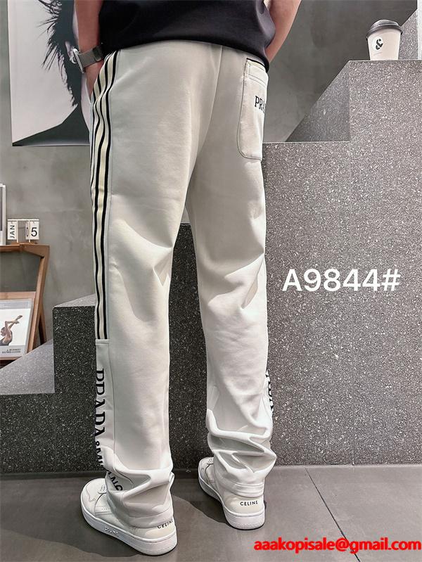  入手困難 スウェットパンツ クリーン  2026新作 PRADA プラダ コピー