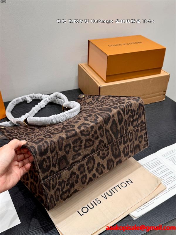 ルイ ヴィトントートバッグコピー HOT 2026最新入荷 最安値！LV Onthego tote  激安(日本最大級)