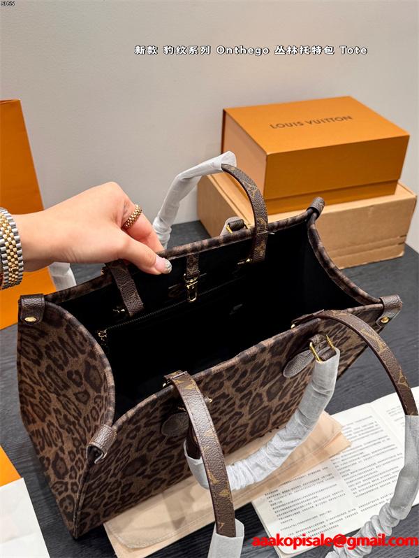 ルイ ヴィトントートバッグコピー HOT 2026最新入荷 最安値！LV Onthego tote  激安(日本最大級)