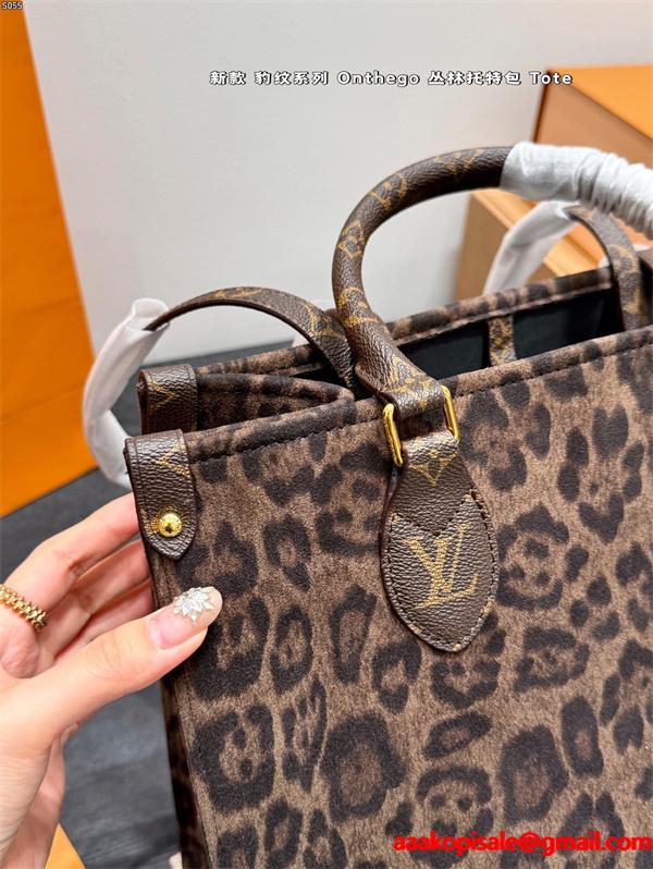 ルイ ヴィトントートバッグコピー HOT 2026最新入荷 最安値！LV Onthego tote  激安(日本最大級)