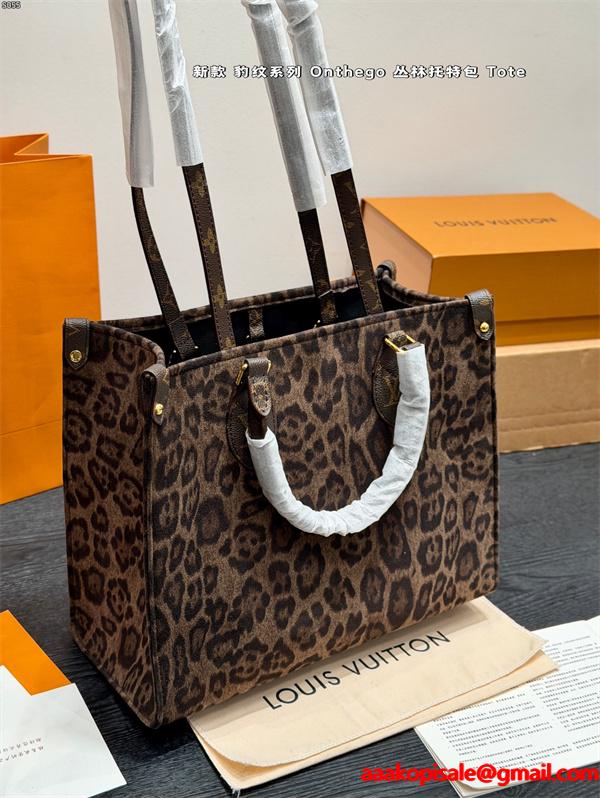 ルイ ヴィトントートバッグコピー HOT 2026最新入荷 最安値！LV Onthego tote  激安(日本最大級)