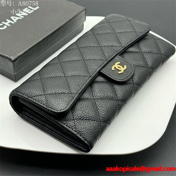 シャネル財布コピー実用性のある長財布　ウォレット　小銭入れ　カードケース