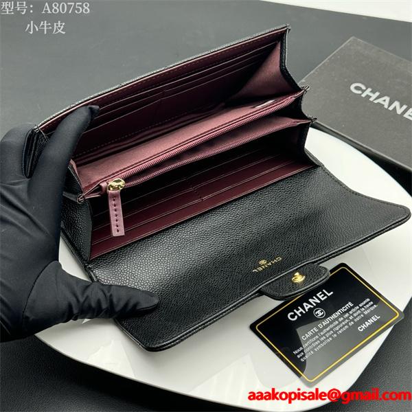 シャネル財布コピー実用性のある長財布　ウォレット　小銭入れ　カードケース