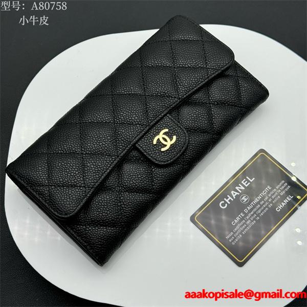 シャネル財布コピー実用性のある長財布　ウォレット　小銭入れ　カードケース