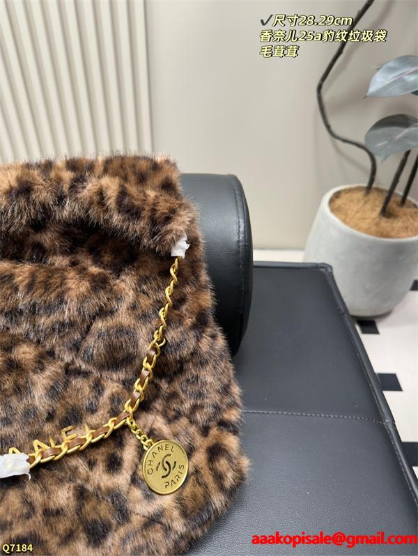 上品2026 Chanel 25aシャネルショルダーバッグ コピー 激安(日本最大級)