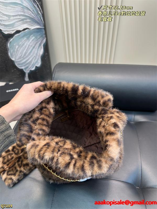 上品2026 Chanel 25aシャネルショルダーバッグ コピー 激安(日本最大級)