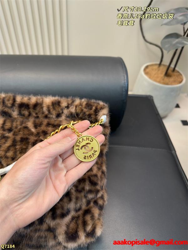 上品2026 Chanel 25aシャネルショルダーバッグ コピー 激安(日本最大級)