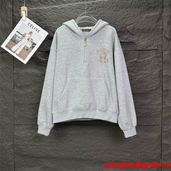 2026秋冬におすすめ着こなし ヴェルサーチパーカーコピー VERSACE  2色可選 激安(日本最大級)