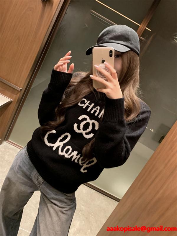 さりげないデザイン今年注目シャネルセーター コピー 激安(日本最大級)