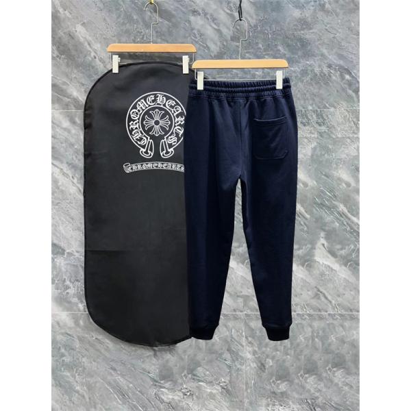 おすすめ 保湿効果 スウェットパンツ Bロゴアクセント BURBERRY バーバリー コピー