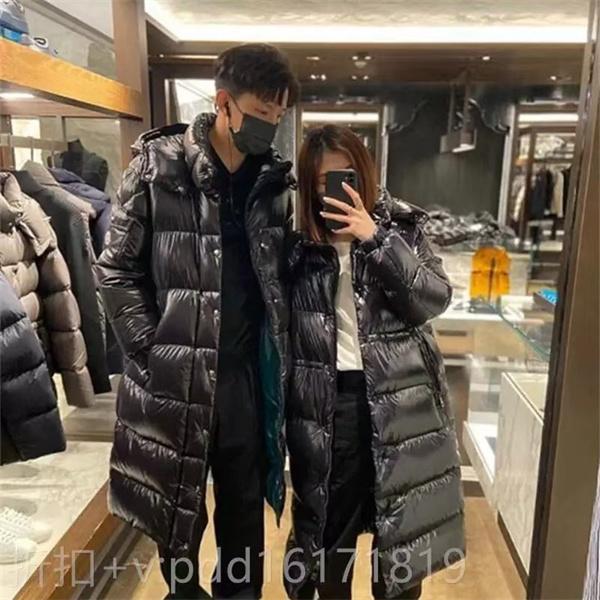 温か素材 ブラック ロング ダウンコート ボリューム MONCLER モンクレール コピー