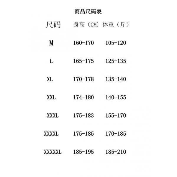 軽量 ブラック MONCLER モンクレール コピー ダウンベスト レイヤード向き 実用派  