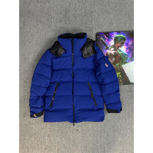 MONCLER モンクレール コピー 温かさ重視 ブルー ダウンジャケット 2026冬コーデ主役