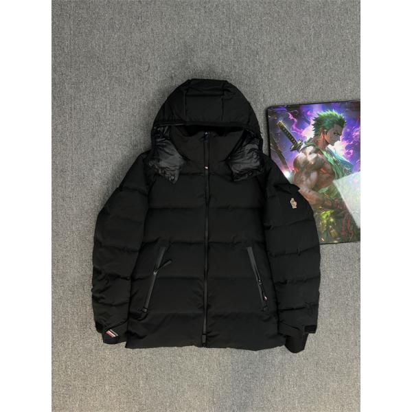 MONCLER モンクレール コピー 温かさ重視 ブルー ダウンジャケット 2026冬コーデ主役