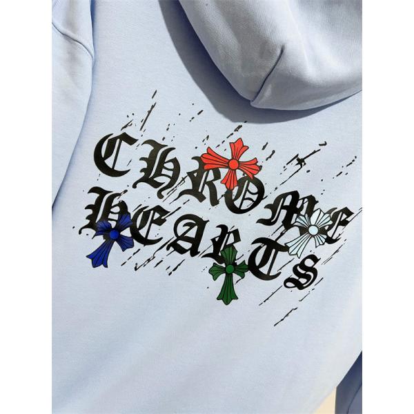 フーディ パーカー ライトブルー 2026新作コーデ リラックス CHROME HEARTS クロムハーツ コピー