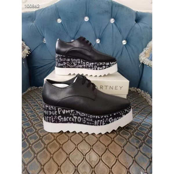 プリント 厚底シューズ ベージュ シンプル 洗練 STELLA McCARTNEY ステラマッカートニー コピー