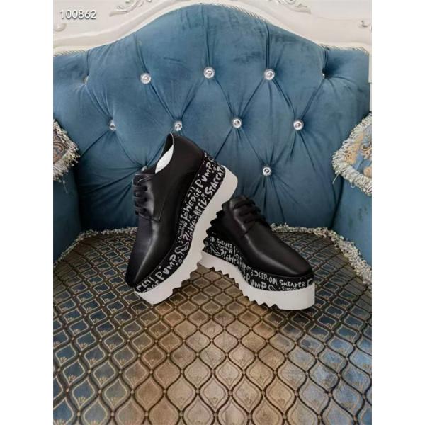 プリント 厚底シューズ ベージュ シンプル 洗練 STELLA McCARTNEY ステラマッカートニー コピー