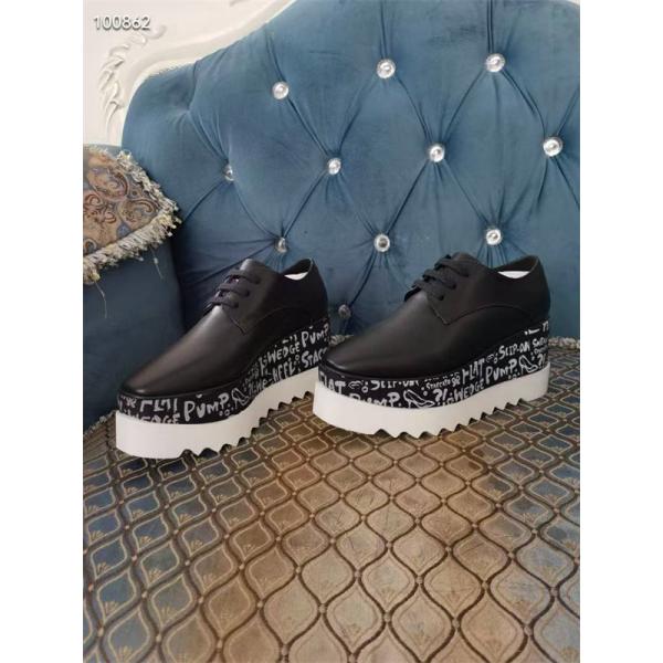 プリント 厚底シューズ ベージュ シンプル 洗練 STELLA McCARTNEY ステラマッカートニー コピー