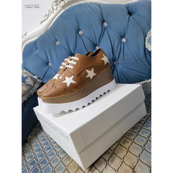2026新作 スター装飾 厚底シューズ ブラウン STELLA McCARTNEY ステラマッカートニー コピー クラシック