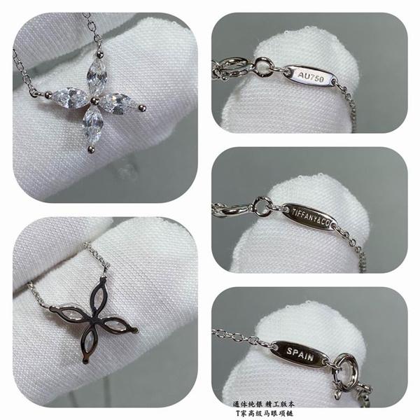 繊細輝き フラワーモチーフ Tiffany&Co ティファニー コピー ネックレス 上品仕上げ