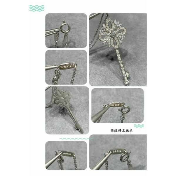 エレガント表情 キーモチーフ ネックレス 特別デザイン Tiffany&Co ティファニー コピー
