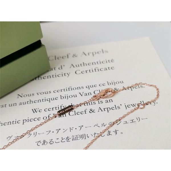  2026新作 フェミニン バタフライ ネックレス 数量限定 ヴァンクリーフ VCA コピー